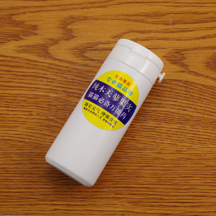 正品[木天蓼]木天蓼对猫的作用评测 木天蓼爆弹