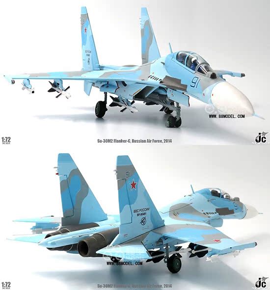 su-30m2 flanker-c 俄罗斯空军2014 苏30战斗机【jc wings】1:72