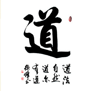 鷨 Ȼе鷨 漣Ʒ