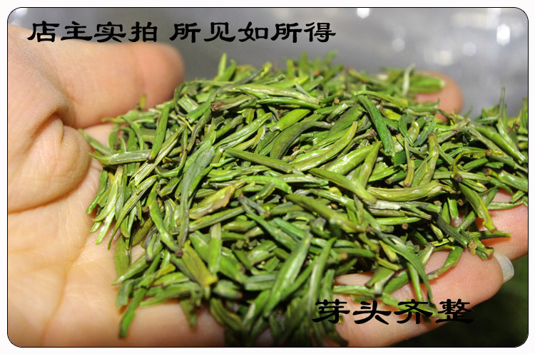 开化龙顶茶明前茶春茶新芽送礼高档漂亮整齐一叶一芽浙江包装盒装