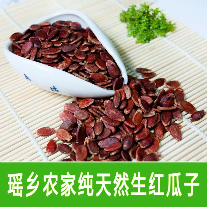 90 ˮӺóԲϻĹ 500g ͼʳ 
