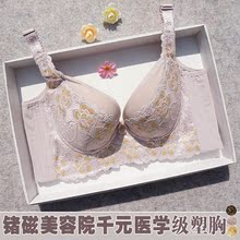 纹胸超聚拢调整型文胸黄金性感身段收副乳女人内衣 美容院品牌薄款