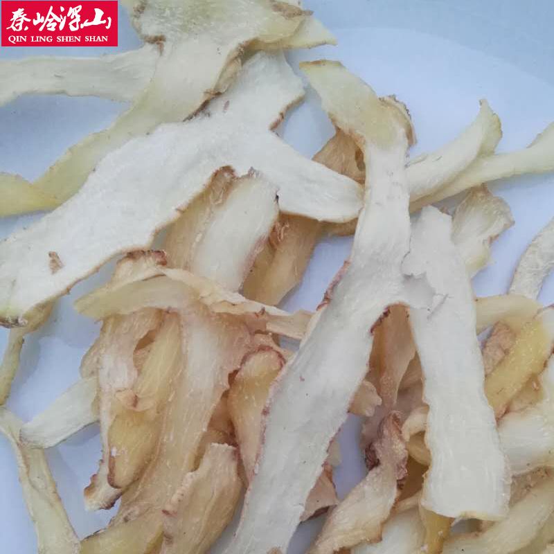 特级精选无硫玉竹片 新货 正宗湘玉竹 250g包邮