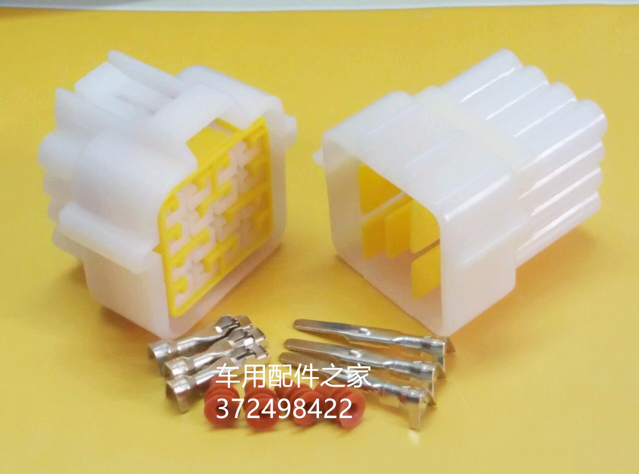 正品[电线接插座]公牛插座怎么接电线评测 五孔