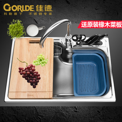 卡丽水槽怎么样?牌子好吗?质量如何怎么样,卡丽水槽怎么样?牌子好吗?质量如何好吗