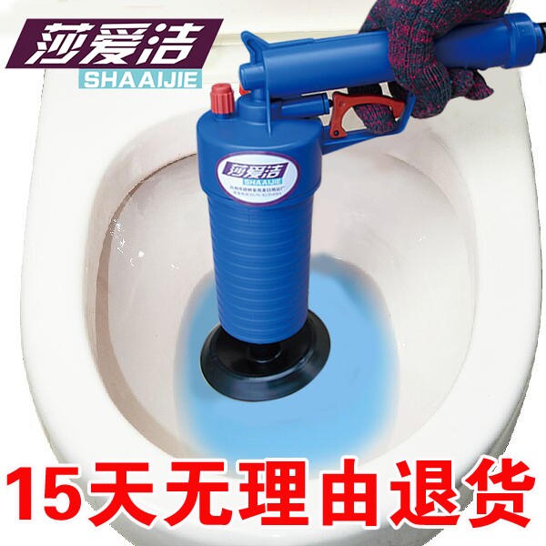 好用的通马桶的工具 TB276zHuXXXXXazXpXXXXXXXXXX_!!131032782.jpg