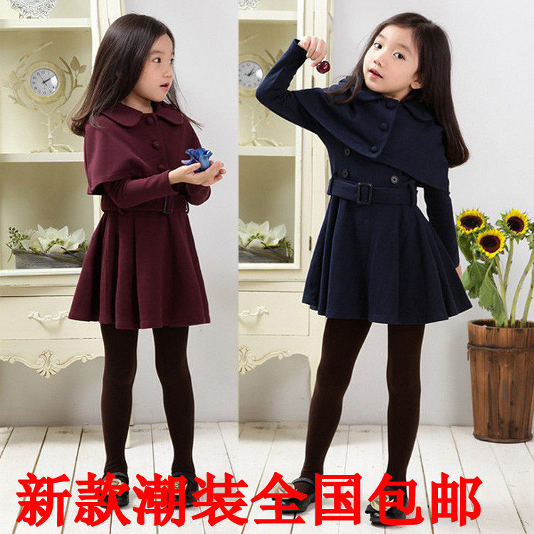 淘宝网2014女童装秋<em>冬装大童女装</em>加厚连衣裙