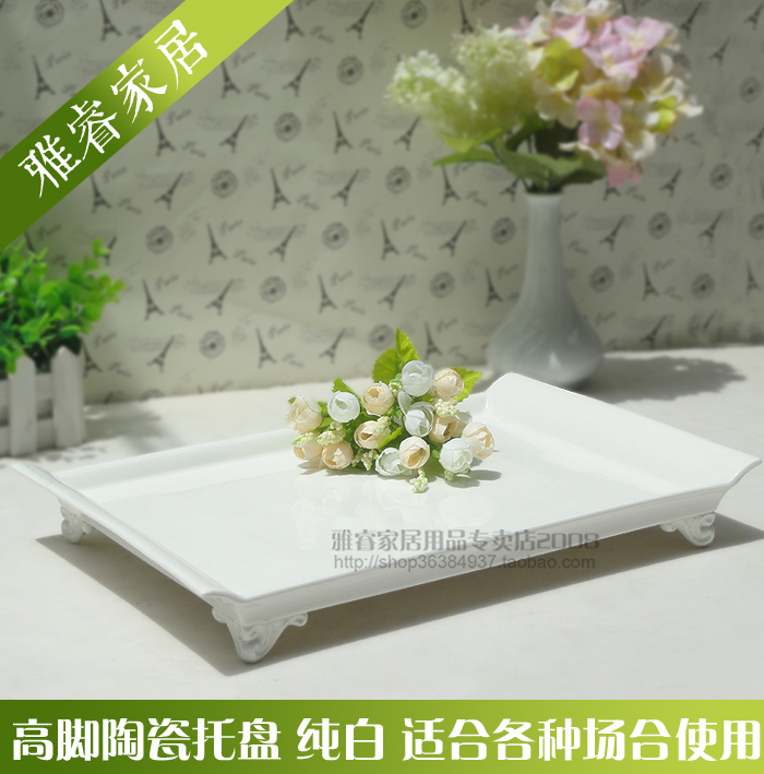 陶瓷托盘长方形欧式陶瓷茶盘大号花茶茶具咖啡杯盘白色水杯托盘