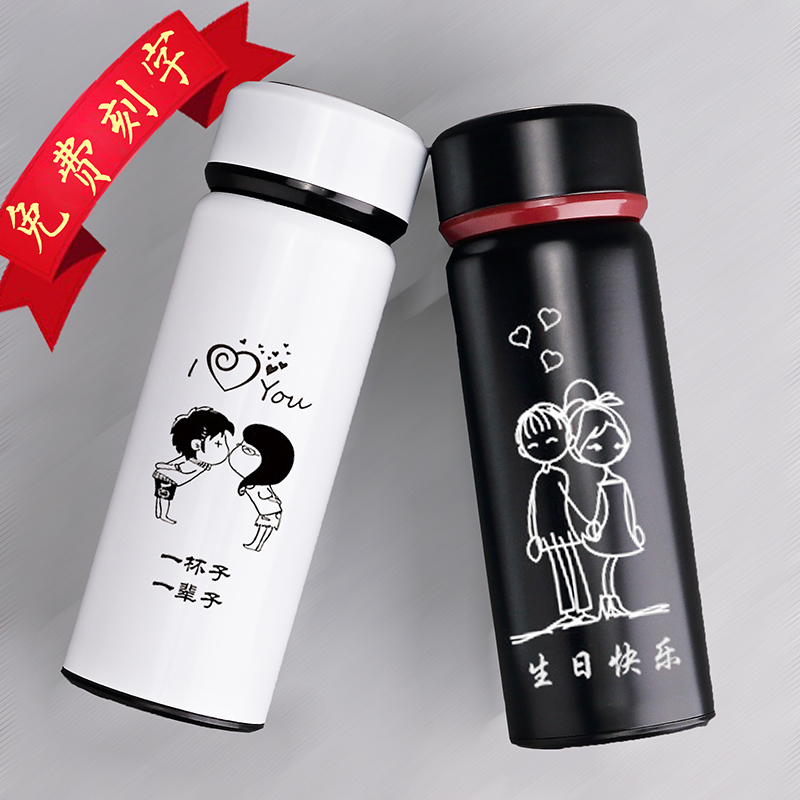 宜兴紫砂杯泡茶茶杯 高档车载水杯 男士女生刻字定制logo保温杯