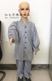 [折扣]了尘僧衣僧服正品 了尘僧衣专卖店购买 相