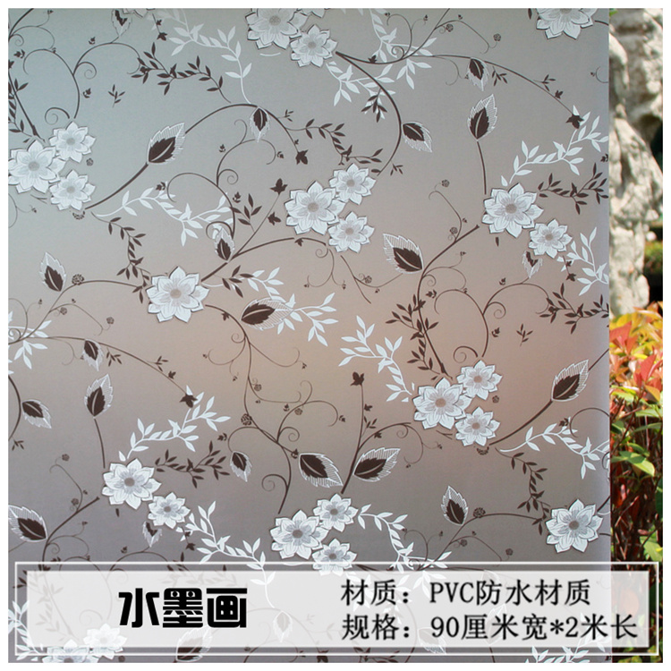 玻璃贴膜窗户浴室贴透光不窗花纸遮光窗户贴自粘防晒贴加厚
