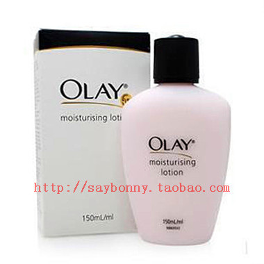 2皇冠正品包邮泰国进口 olay/玉兰油 滋润露保湿乳液150ml 补水
