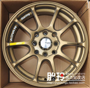advan14/15/16/17 古铜色轮毂 比亚迪f0 f3 熊猫 瑞纳