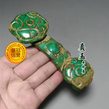 精美仿古玉器 天然雪花玉如意摆件 古玩杂项厂家直销