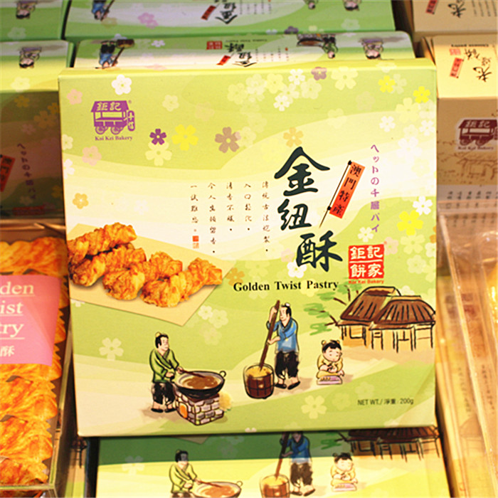 推荐最新澳门龙钞10元 10元澳门龙钞价格信息