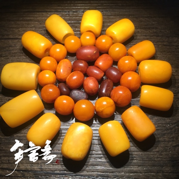 微信订单专拍 北京年宝斋