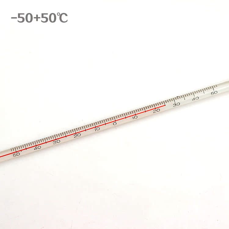 国标玻璃温度计精密煤油红水银玻璃棒式温度计全长30cm 2支包邮