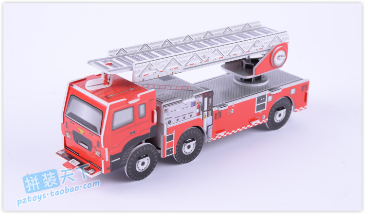 六一节消防车组合立体拼图 3d纸模军事场景拼装模型 儿童益智玩具