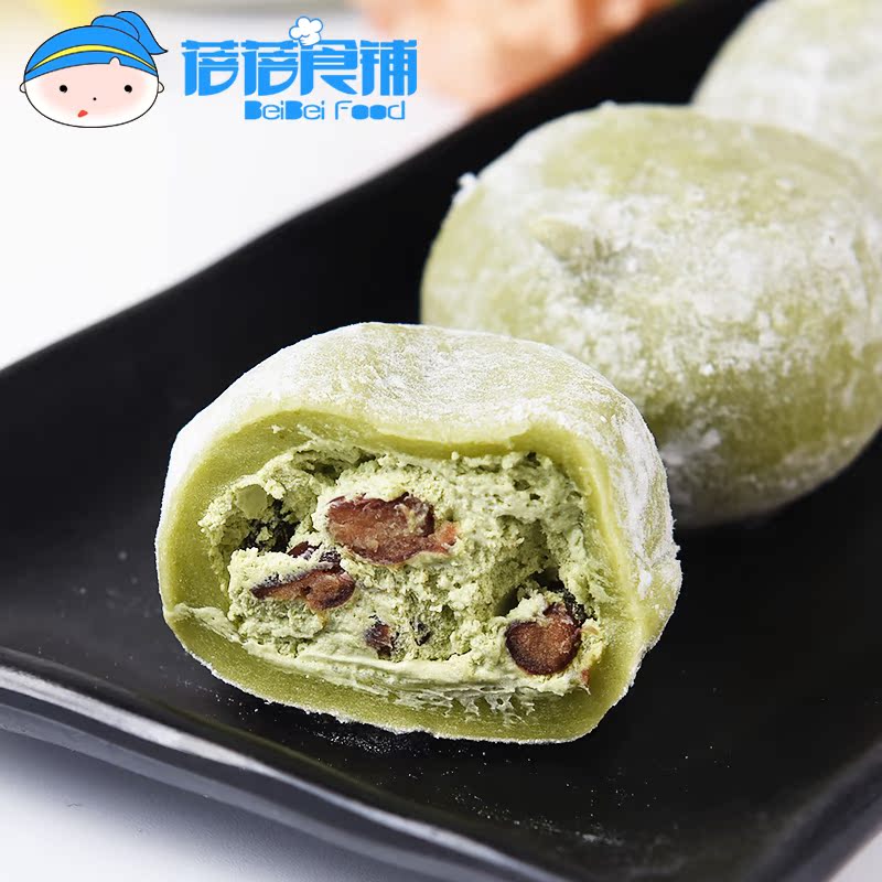 抹茶红豆慕斯大福250g 10个装冰激凌雪媚娘 早餐小吃零食点心