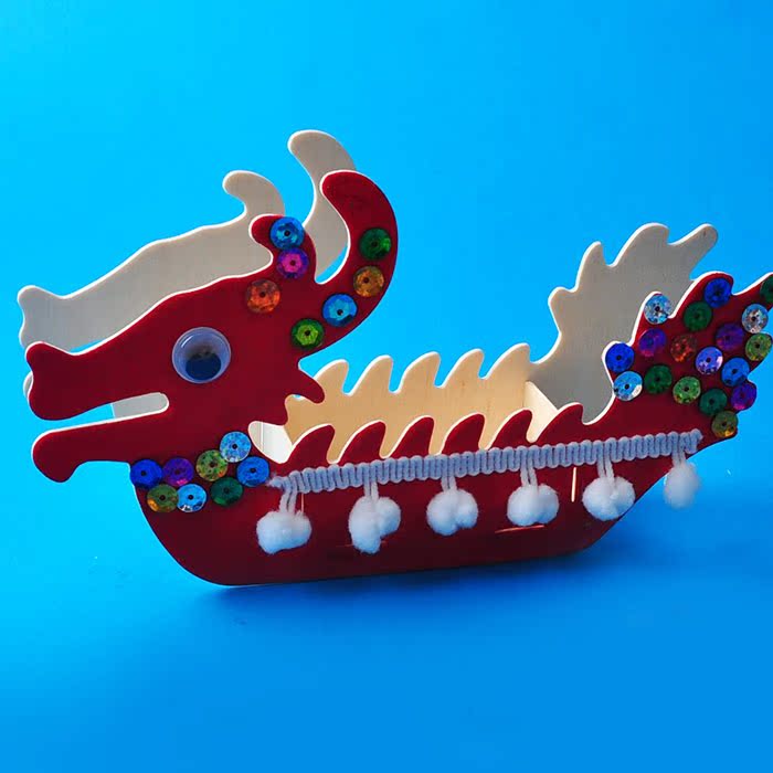 端午节diy创意涂色木质龙舟中国木龙幼儿园儿童手工材料制作作品