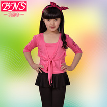 女童舞蹈服毛衣开衫儿童拉丁舞演出服练功服广