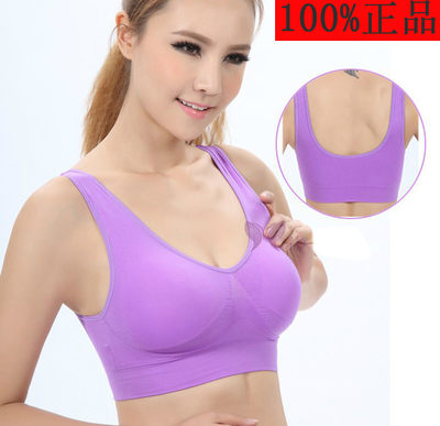 [<em>2015</em>爆<em>款</em>]<em>婷美</em>内衣正品<em>文胸</em>薄<em>款</em>聚拢AA平胸