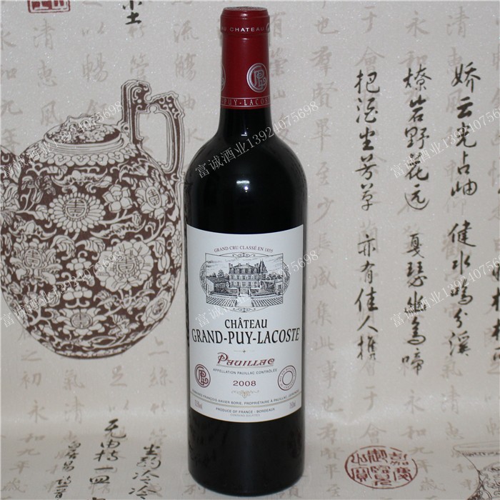 2006年法国红酒拉古斯酒庄红葡萄酒 chateau grand-puy-lacoste