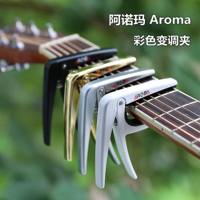 圣马可吉他好吗?圣马可吉他怎么样?推荐怎么样,圣马可吉他好吗?圣马可吉他怎么样?推荐好吗