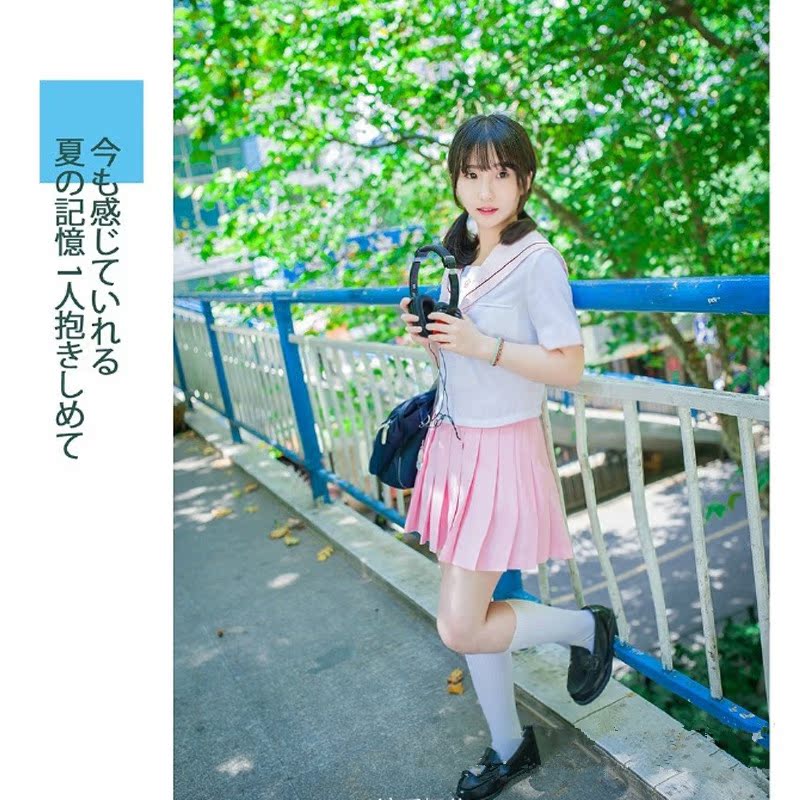 正统jk制服短袖水手服 樱花刺绣粉色领二本线 日本学生校服学院风