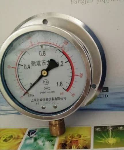 包邮上海方峻蒸汽压力表耐高温压力表0-1.6mpa锅炉管道压力表