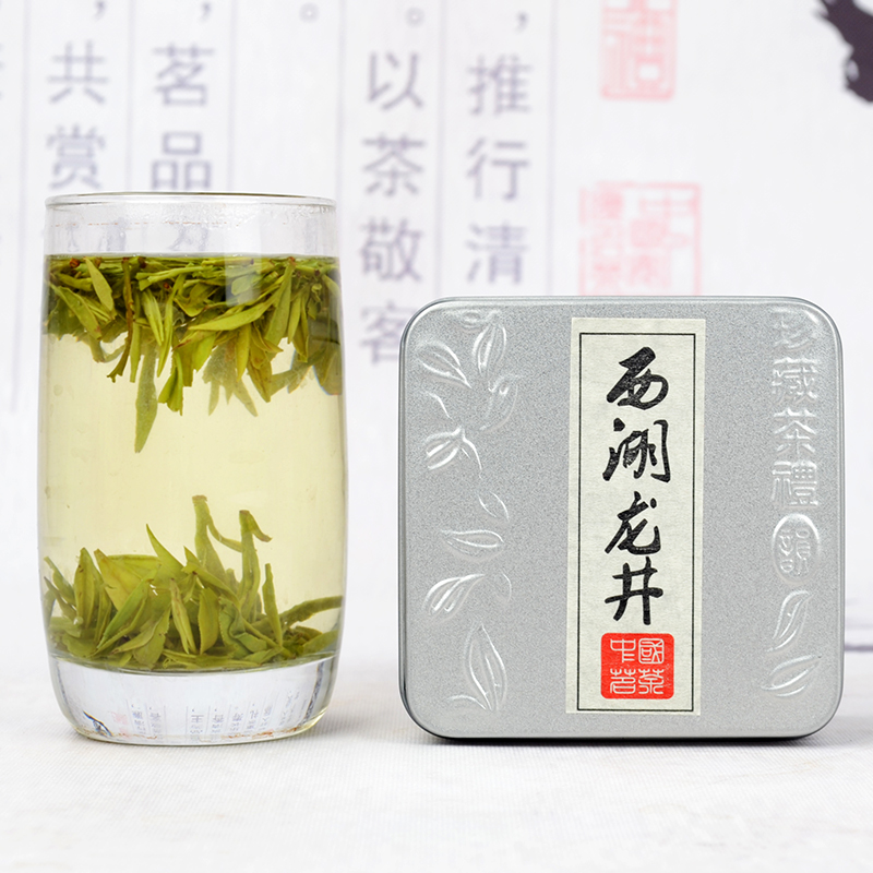 2016新茶杭州雨前茶西湖龙井茶一级茶农直销绿茶茶叶散装罐装包邮
