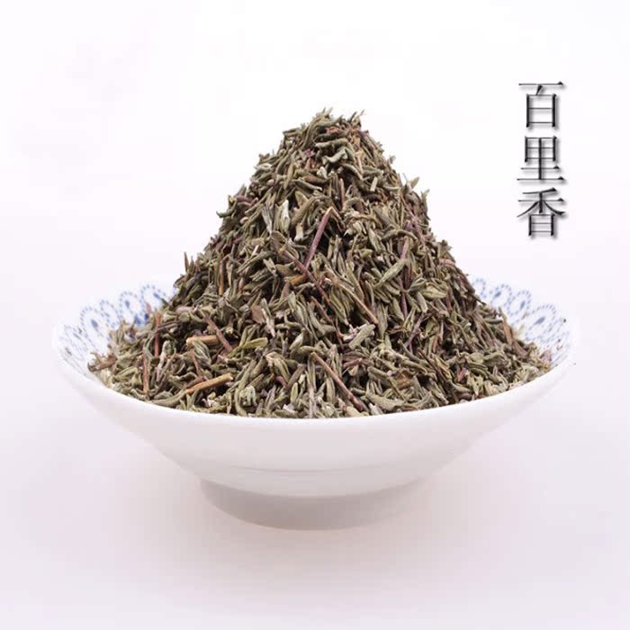 西餐牛排披萨意大利面调料香料 百里香50g 百里香叶