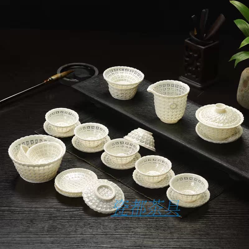 整套功夫茶具套装泡茶器纯手工手编织镂空超薄水晶玲珑盖碗包邮