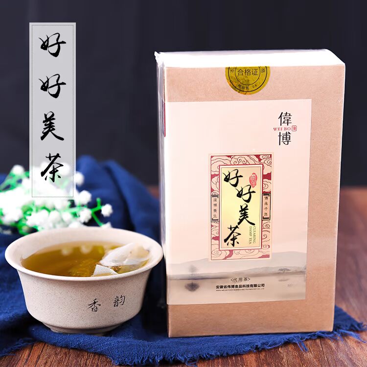 美白茶 买2送1美容养颜茶 苦瓜片百合花菊花枸杞子花草茶30小包邮