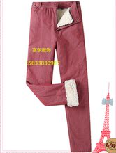 活里活面易拆洗 棉裤 女士皮裤 小雨点羊剪绒羊毛整羊皮皮毛一体男士