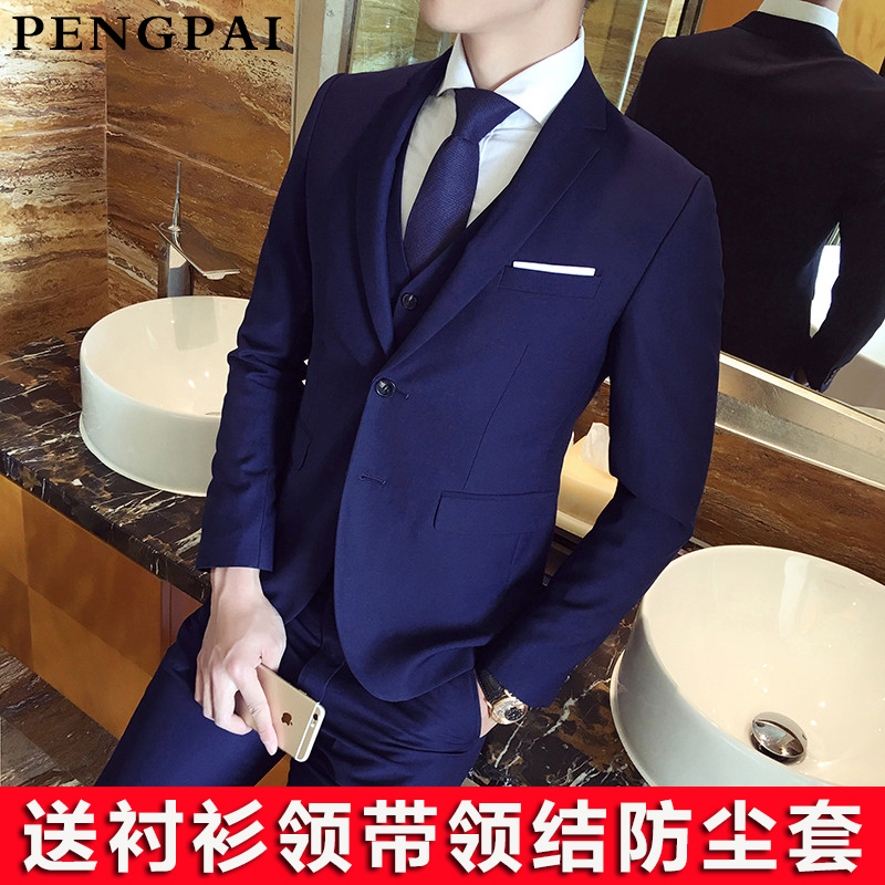 正品[西装男套装]西装男评测 西装男裤裆凸起图