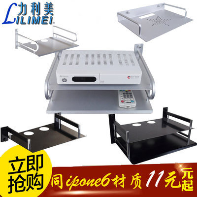 白色挂墙上置物架放路由器wifi 壁挂电视机顶盒