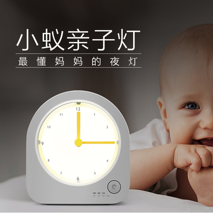 Ͻ߼ӳ4.9Ԫ Ӣͨص8.8Ԫ