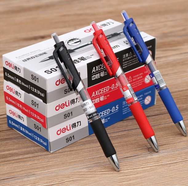 得力s01按动中性笔黑色0.5mm碳素笔中性笔办公签字笔水笔办公用品
