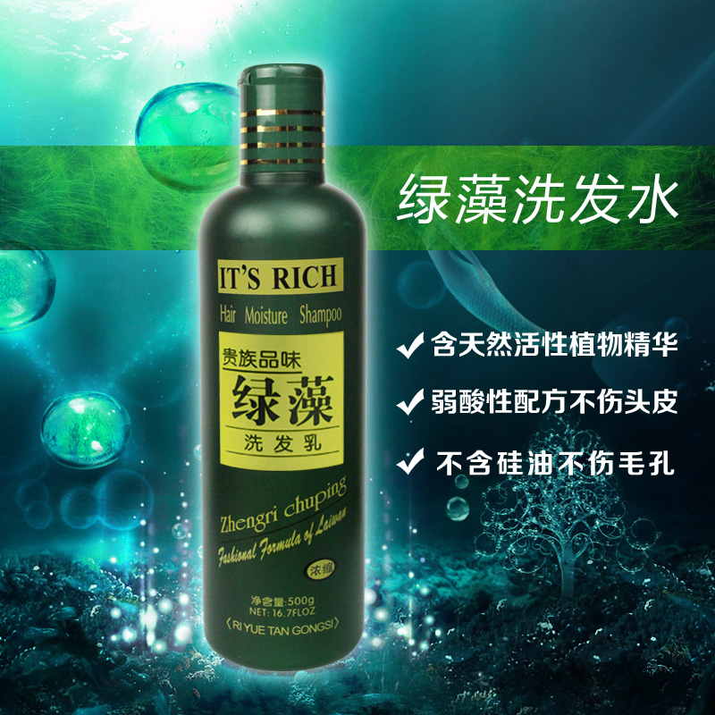 Чȥм55bϴ ڶϴˮ 500ml