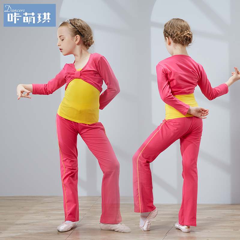 咔萌琪儿童舞蹈服装女童长袖秋冬季套装幼儿体操练功服少儿分体服
