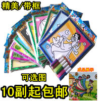 纽 智能扫描翻译 英语电子词 彩屏字 学生中英文