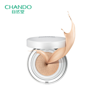 自然堂雪润气垫BB霜