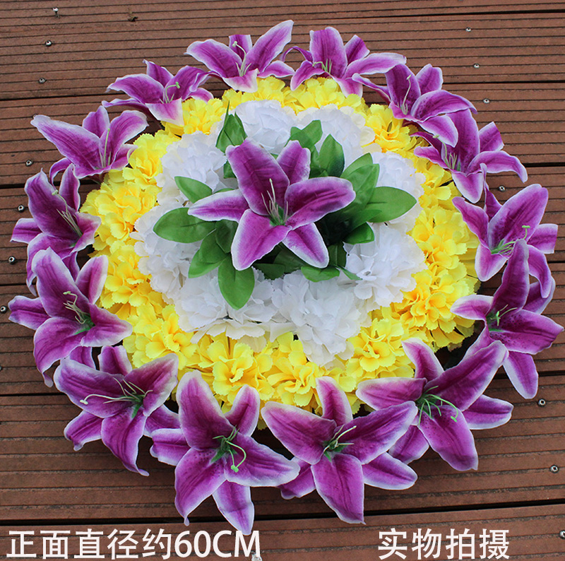 仿真菊花大花束80厘米大把花清明花绢花扫墓花祭祀假花公墓陵园花