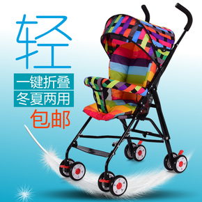 婴儿推车轻便伞车儿童宝宝四轮超轻便携折叠简易手推车可躺婴儿车