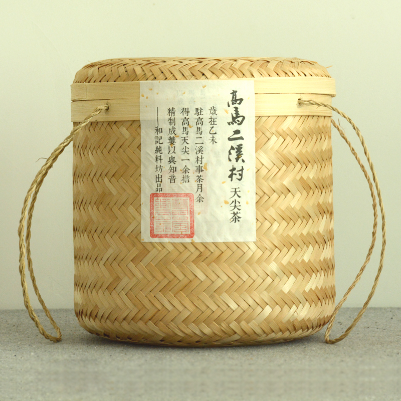 正宗安化高马二溪村荒山纯料天尖茶明清贡品湖南黑茶特级篓装茶叶