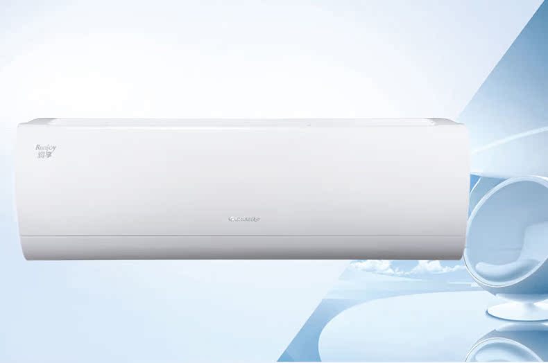 gree/格力 kfr-35gw/(35594)fnaa-a1润享大1.5匹变频空调带wifi