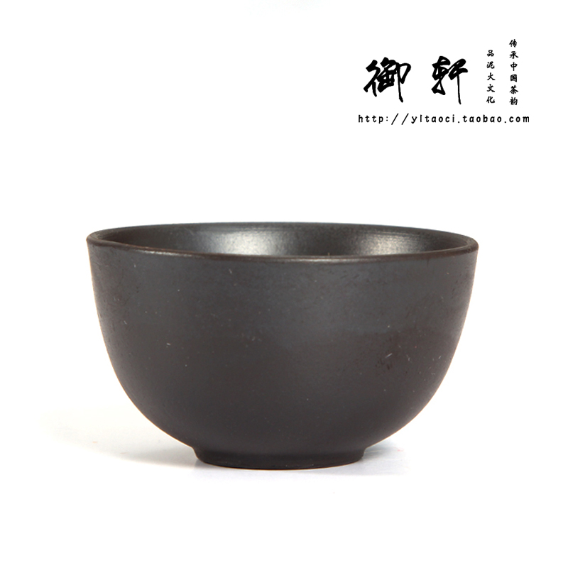 功夫茶具陶瓷 宜兴正品手工紫砂 紫沙 茶杯 单品紫砂茶杯  20LM