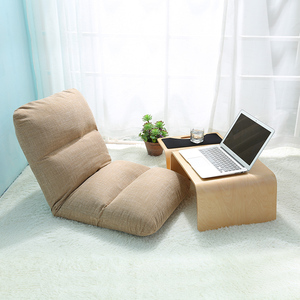 可折叠懒人沙发 