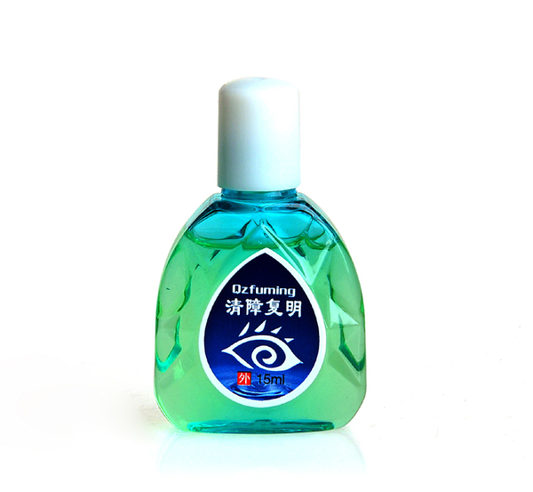 热销滴眼液 清障复明 治疗老人白内障 眼药水 滴